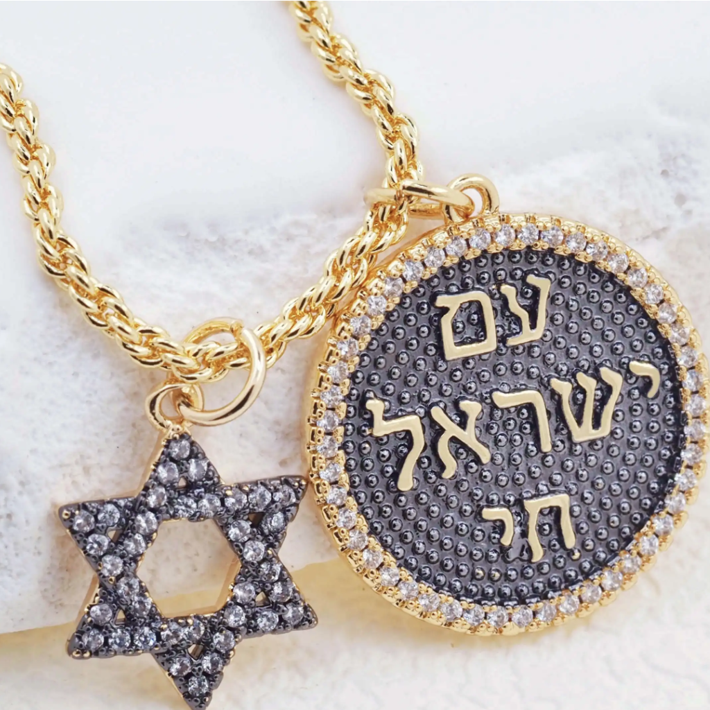 Am Rhodes Necklace - Chuchka