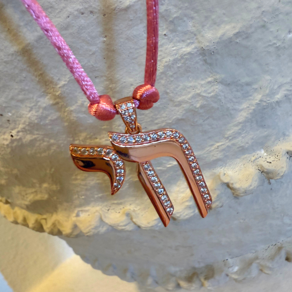 Chai on Life Necklace