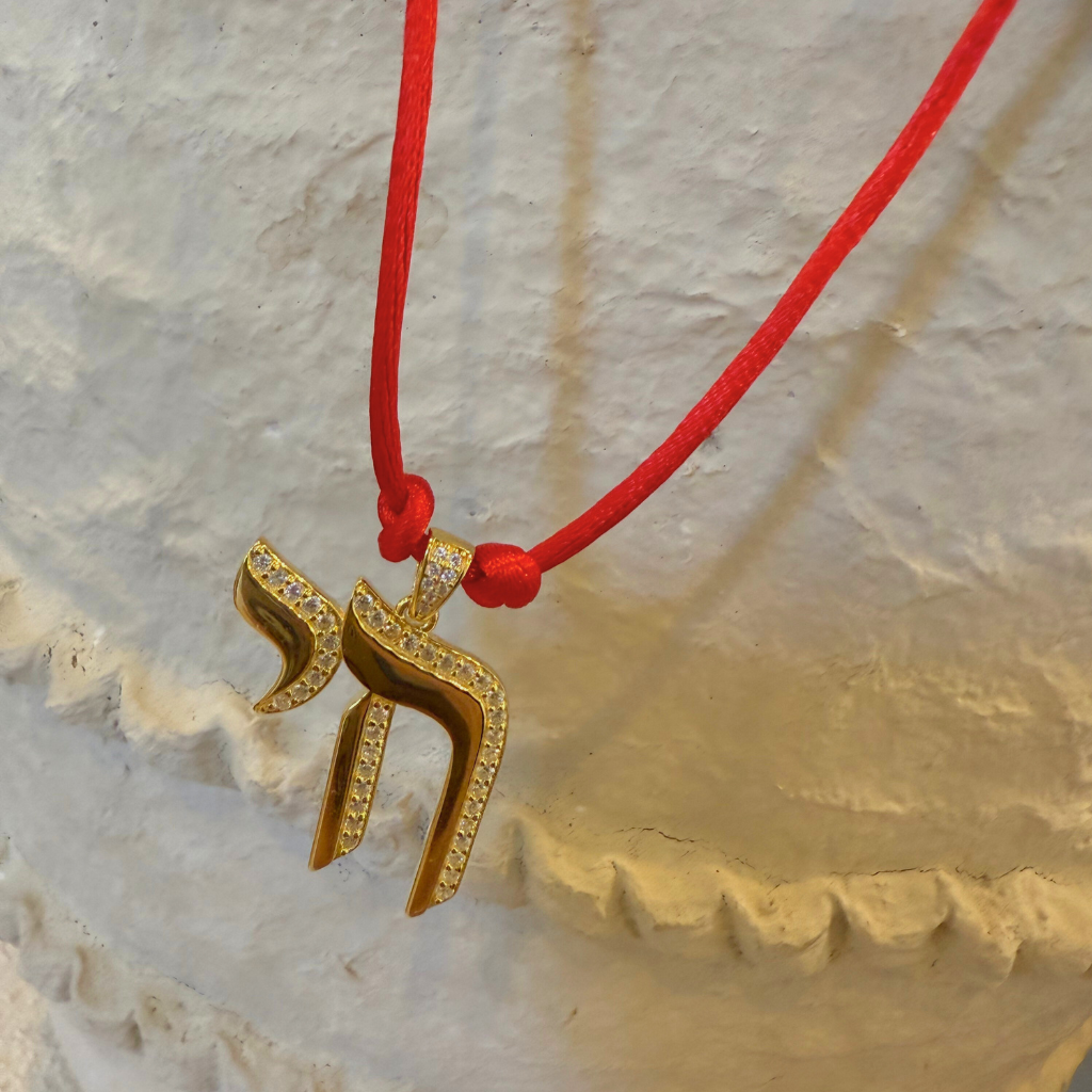 Chai on Life Necklace