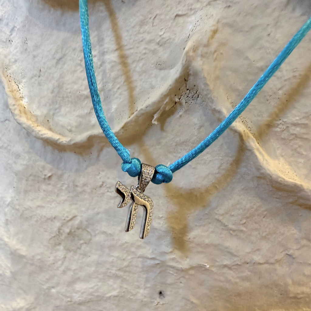 Chai on Life Necklace