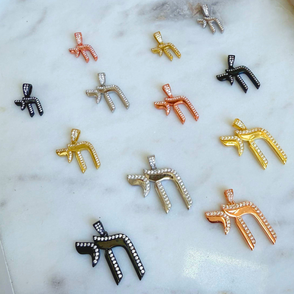 Chai on Life Necklace