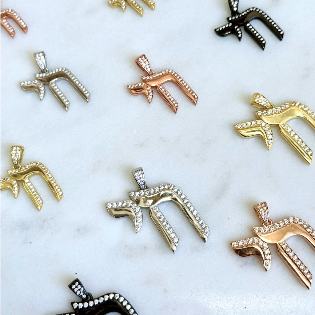 Chai on Life Necklace