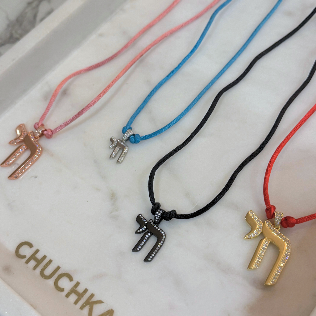 Chai on Life Necklace