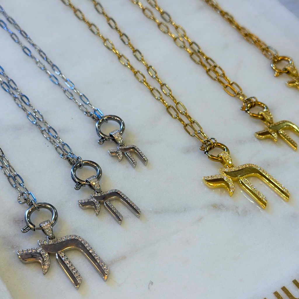 Chai on Life Necklace