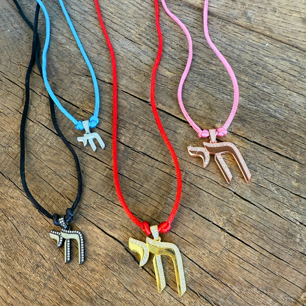 Chai on Life Necklace