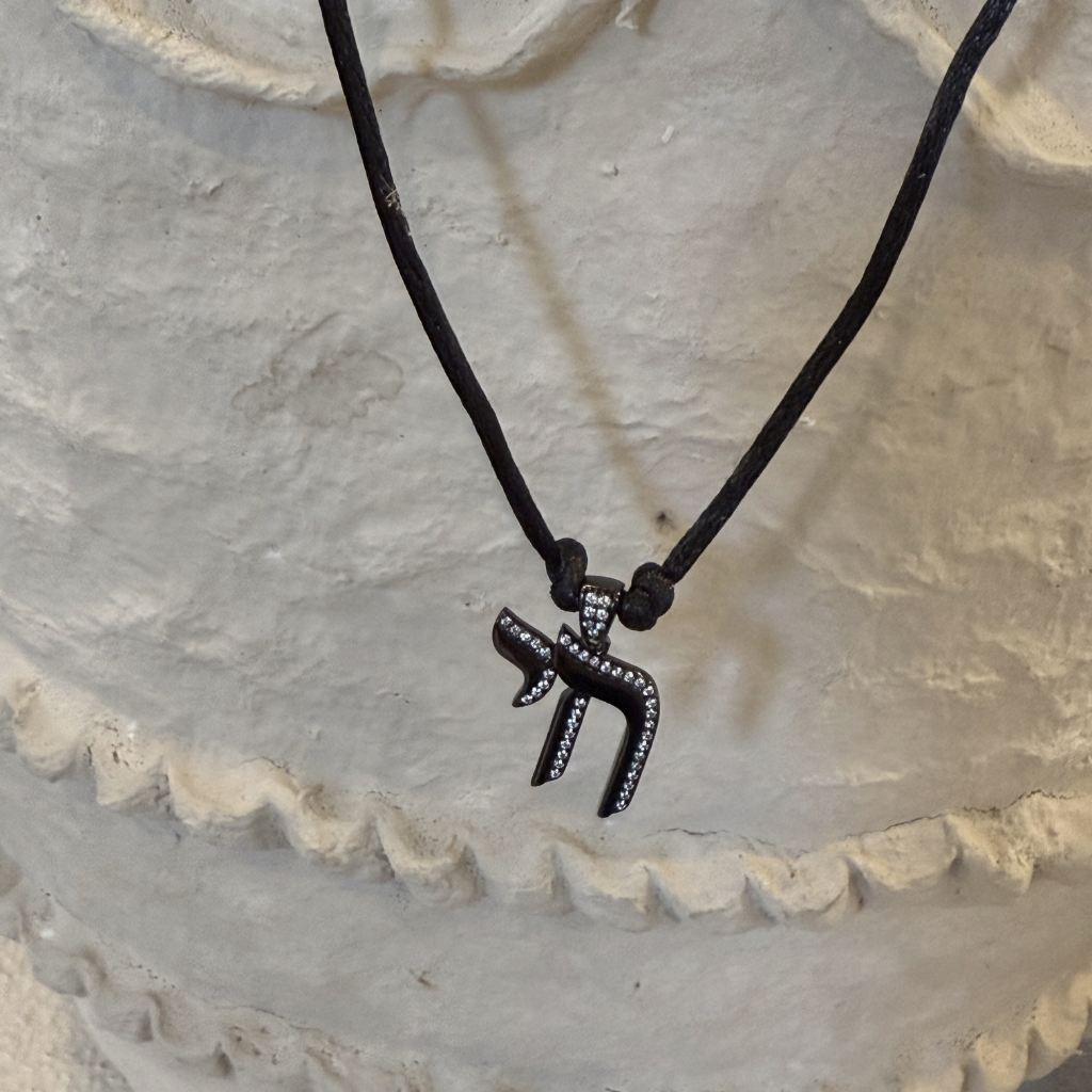 Chai on Life Necklace