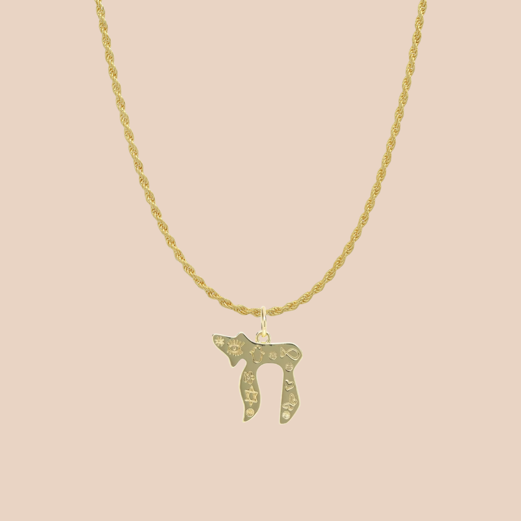 Etched Chai Necklace