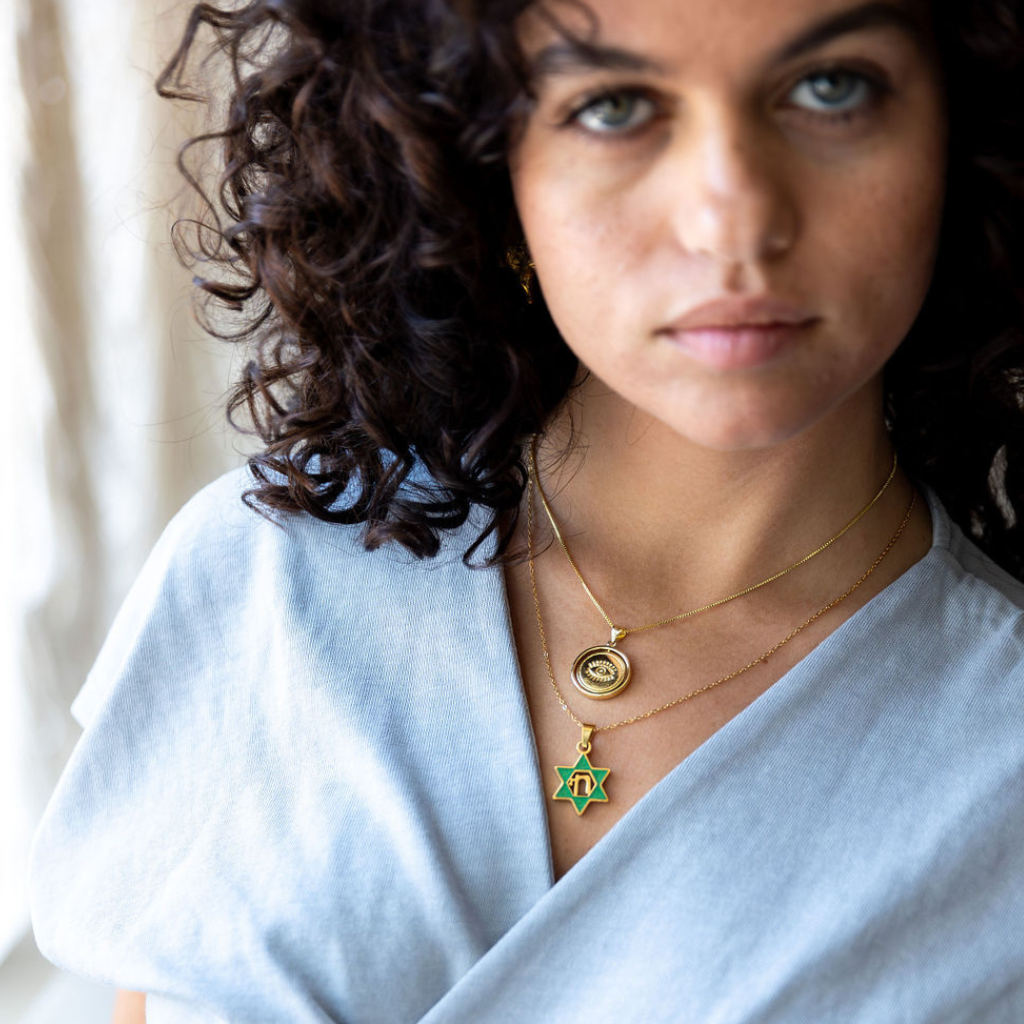 Golan Magen David Necklace