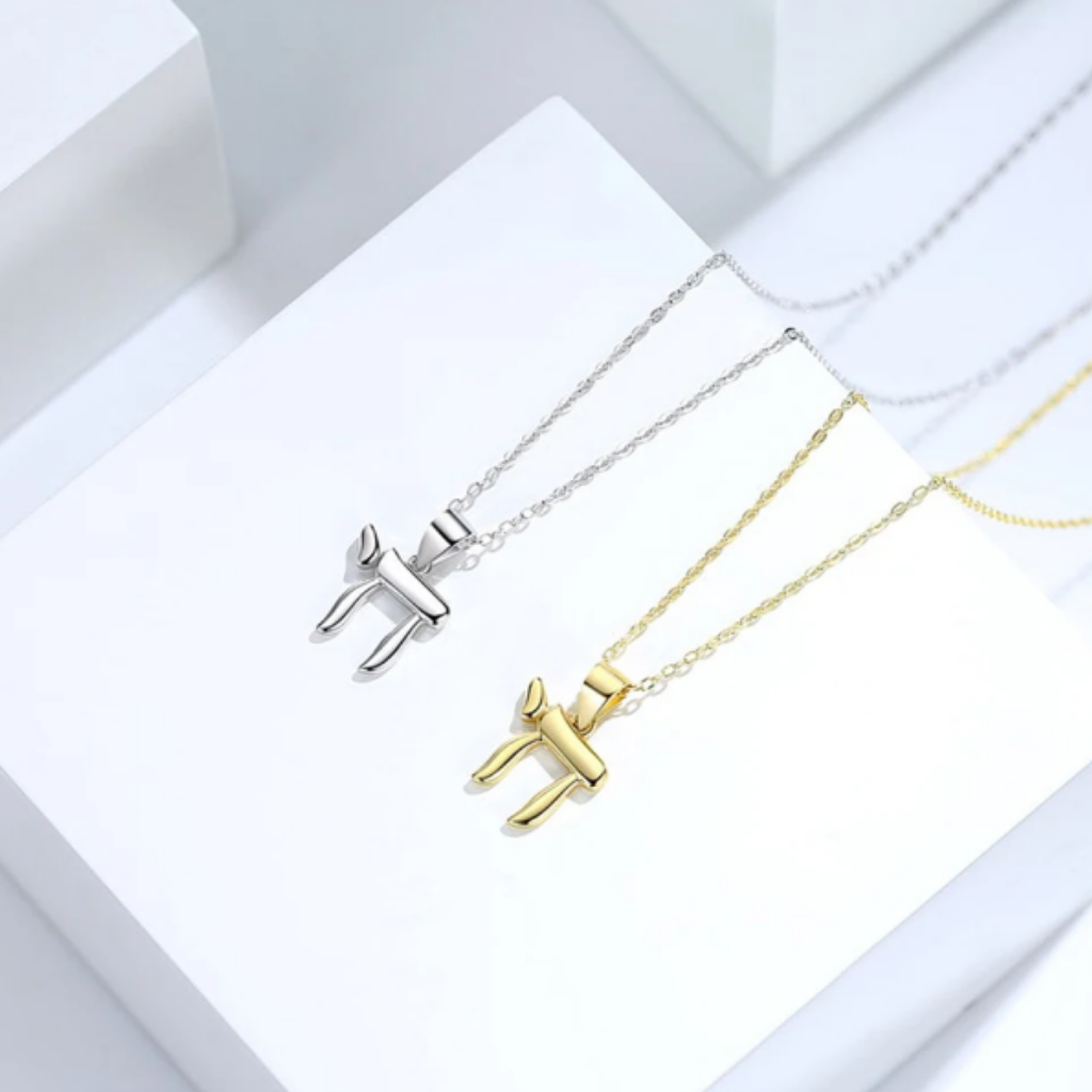 Chai Life Necklace Gold