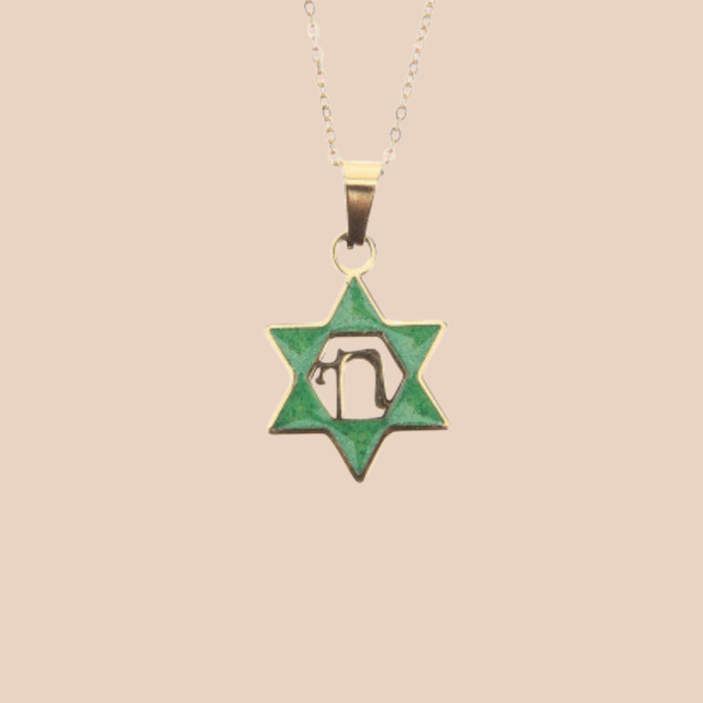 Golan Magen David Necklace